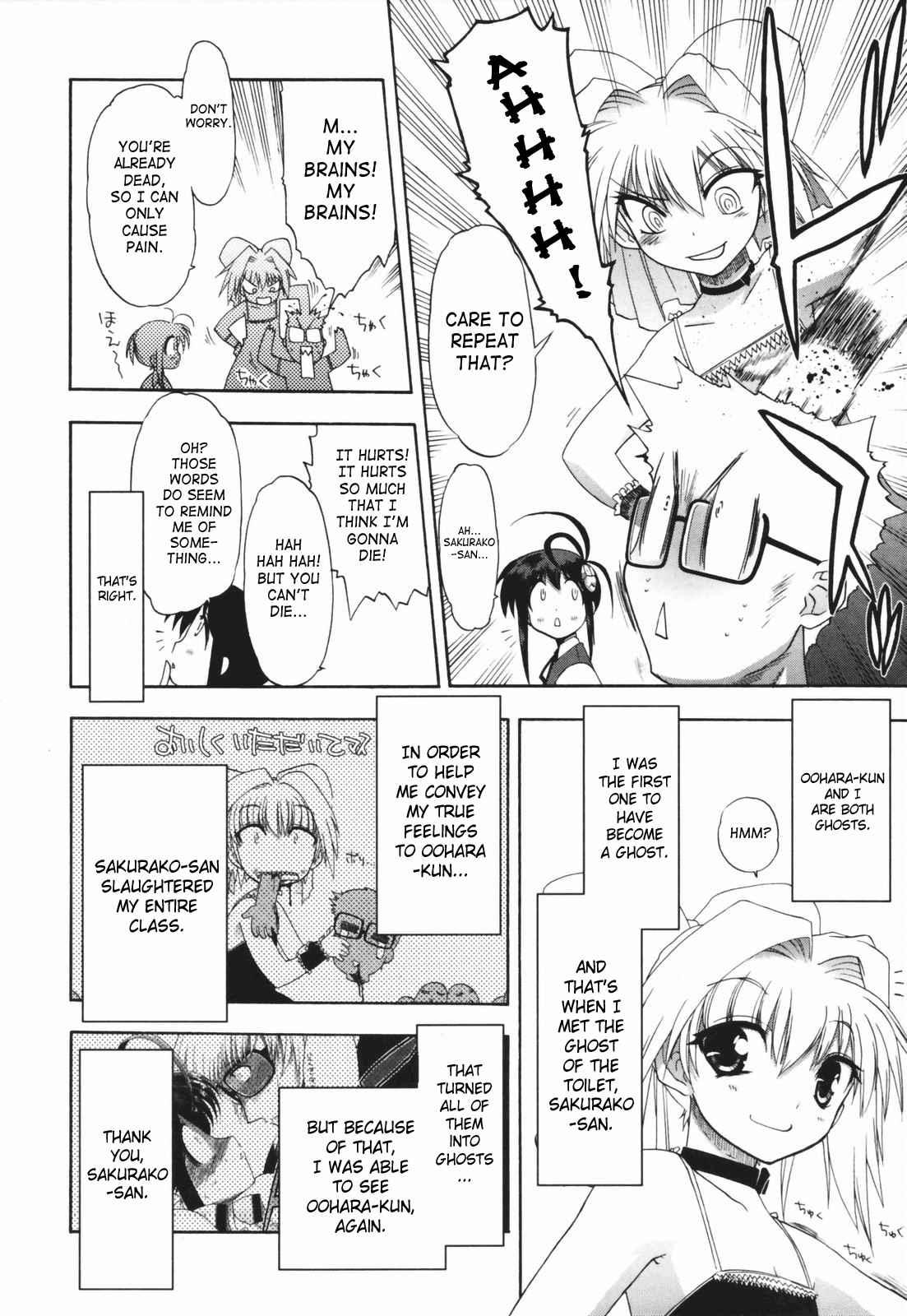 Alignment You! You! Chapter 1000 Page 43